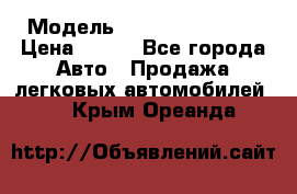  › Модель ­ Nissan Primera › Цена ­ 170 - Все города Авто » Продажа легковых автомобилей   . Крым,Ореанда